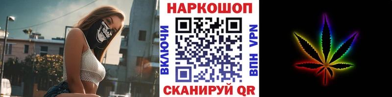Сколько стоит Нефтеюганск Cocaine  Псилоцибиновые грибы  Бошки Шишки  kraken ссылки  A PVP 