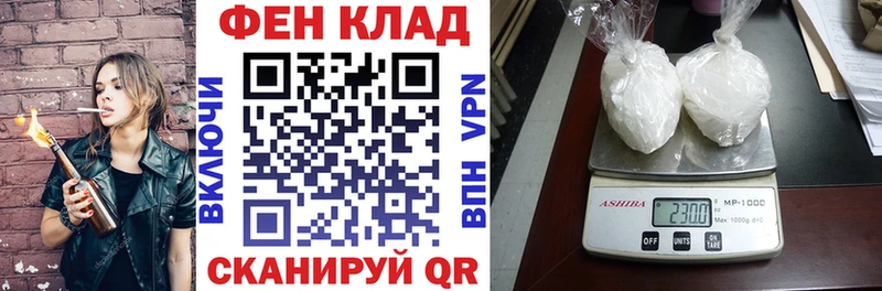 АМФЕТАМИН 98%  OMG как войти  Нефтеюганск 