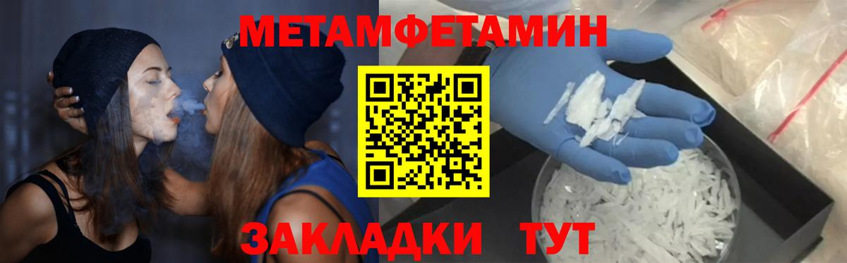 АМФ 98% Нефтеюганск