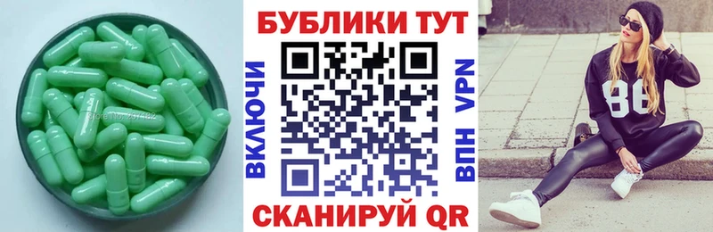 Ecstasy бентли Нефтеюганск