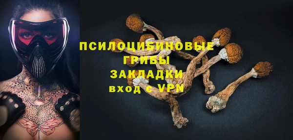 MDMA Premium VHQ Горняк