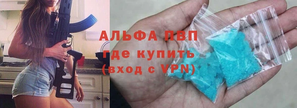 экстази Горнозаводск