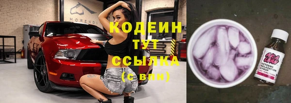 MDMA Premium VHQ Горняк