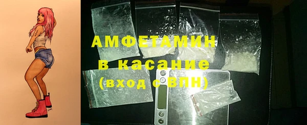 экстази Горнозаводск