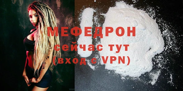 экстази Горнозаводск