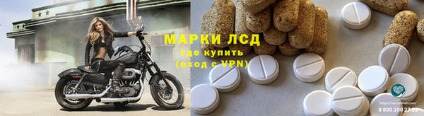 MDMA Premium VHQ Горняк