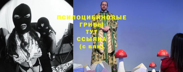 MDMA Premium VHQ Горняк