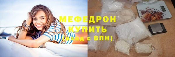 MDMA Premium VHQ Горняк
