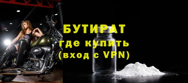 экстази Горнозаводск
