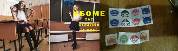 MDMA Premium VHQ Горняк