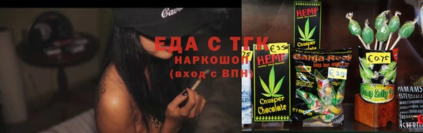 экстази Горнозаводск