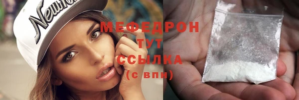 MDMA Premium VHQ Горняк