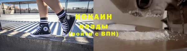 экстази Горнозаводск