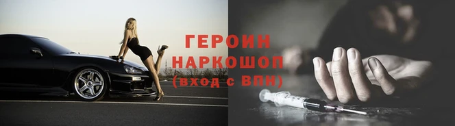 экстази Горнозаводск