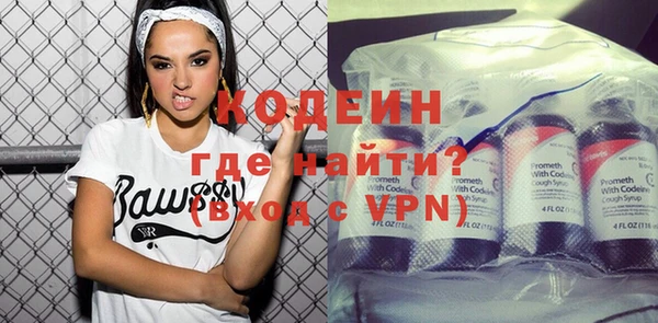 MDMA Premium VHQ Горняк