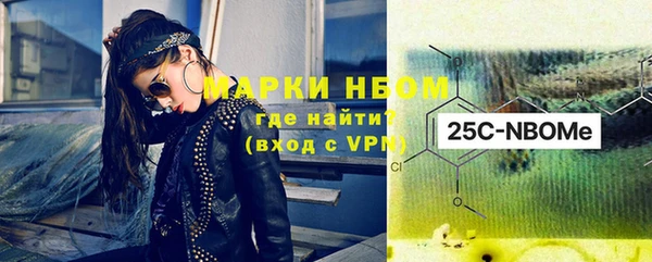 MDMA Premium VHQ Горняк