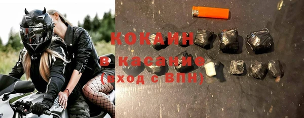 MDMA Premium VHQ Горняк