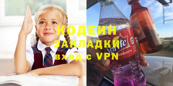 MDMA Premium VHQ Горняк