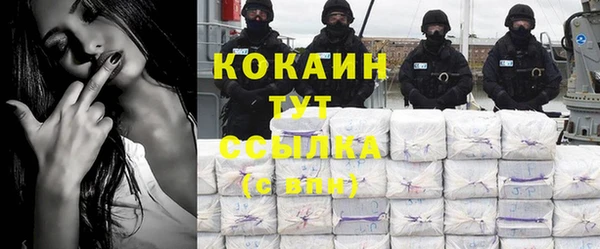 MDMA Premium VHQ Горняк