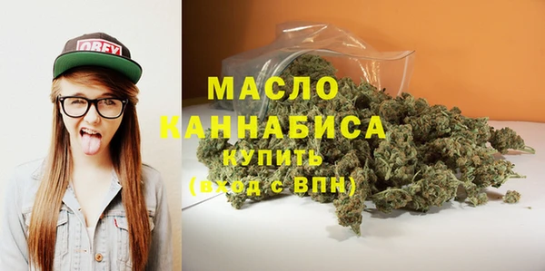 MDMA Premium VHQ Горняк