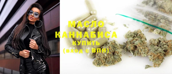 экстази Горнозаводск