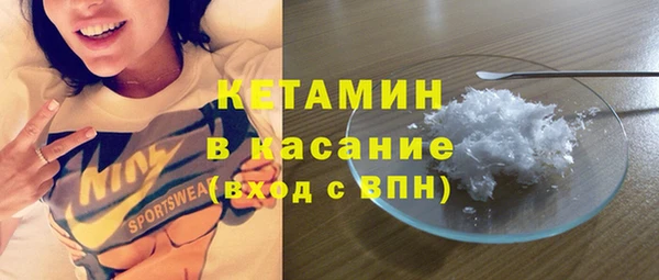 MDMA Premium VHQ Горняк