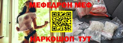 дживик Ирбит