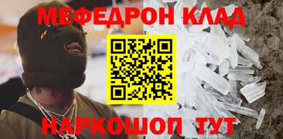 дмт Изобильный