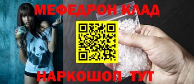 индика Прокопьевск