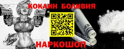 дживик Ирбит