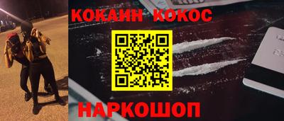 дживик Ирбит