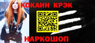 дмт Изобильный