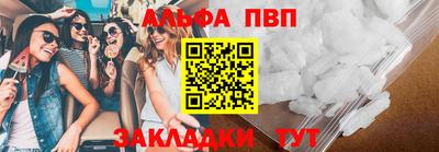 дмт Изобильный