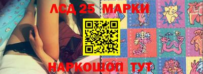 дживик Ирбит