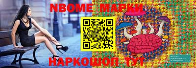 дмт Изобильный
