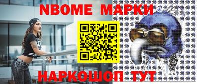 винт Ипатово