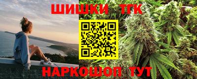 винт Ипатово