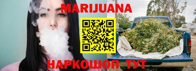 винт Ипатово