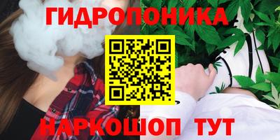дмт Изобильный