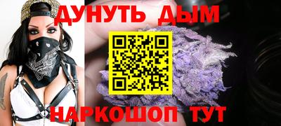 дмт Изобильный