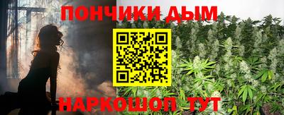дживик Ирбит