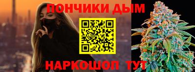винт Ипатово