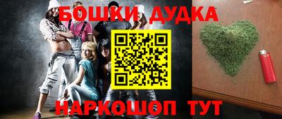 винт Ипатово