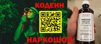 дживик Ирбит