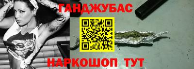 винт Ипатово