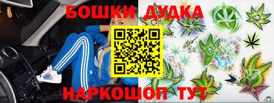 винт Ипатово