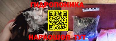 хмурый Прохладный