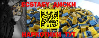дмт Изобильный
