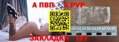 дмт Изобильный