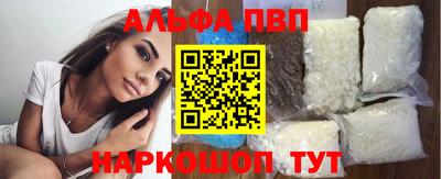 дмт Изобильный